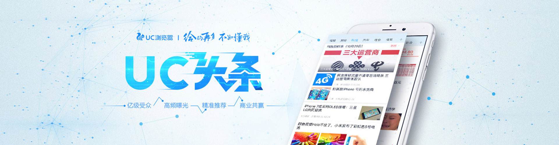 织金百度竞价包年